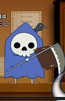 Shinigami-san