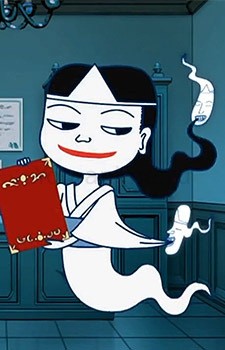 Yuurei Nee-san