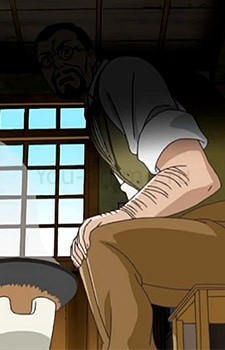 Kouchou