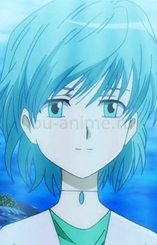 Undine