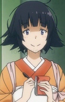 Хина