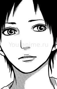 Гэн