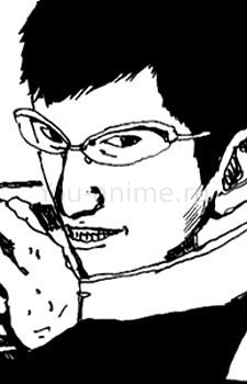 Shoukon