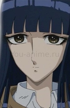Шизуку