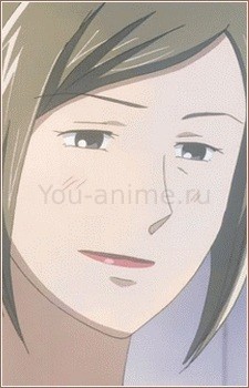 Сэйко Миёси
