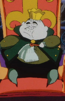 King Kanematch