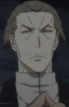 Серпенте