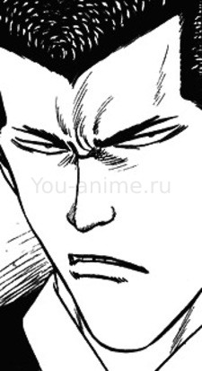 Исада