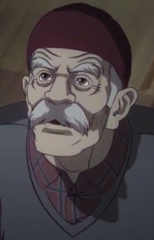 Бездомный