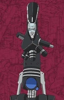 Консул 3