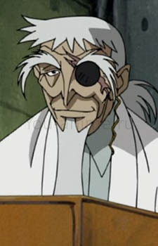 Areji