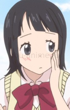 Чиё
