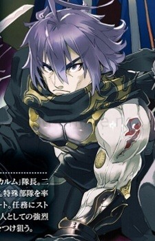 Nirva Gin