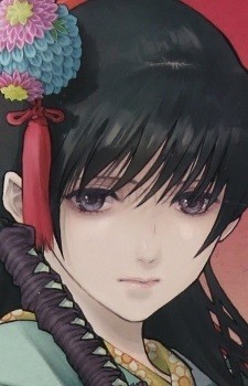 Rie Hanamura