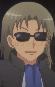 Хаято