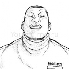 Michio Momoyama