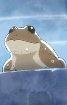Каэру