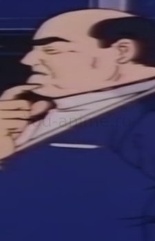Шеф