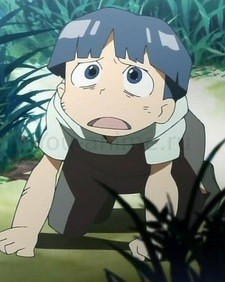 Наким