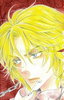 Yoruma