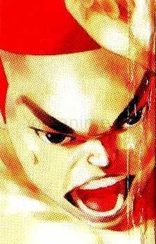 Suk Dongmin