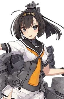 Акизуки