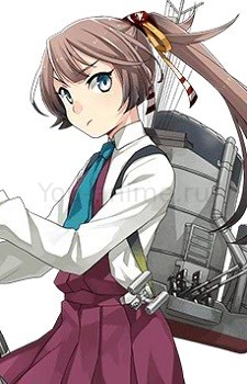 Казагумо