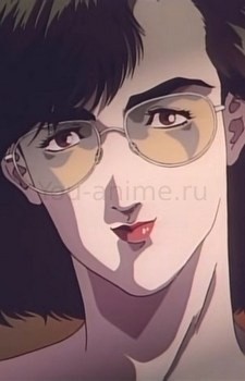 Hojo's Lover