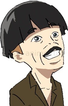 Ямада