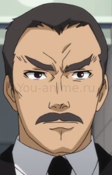 Директор