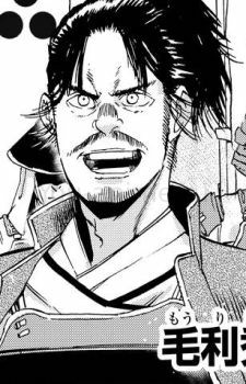 Hidemoto Mouri