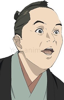 Чуго Кимура