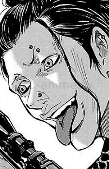Niragi Suguru