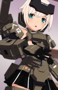 Шторм