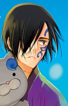 Kokuchou