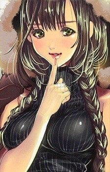 Аянэ Ивашита