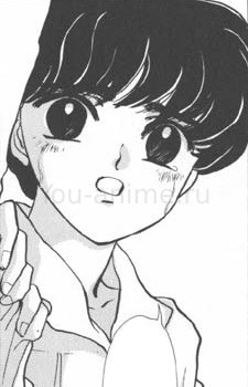 Yuuya