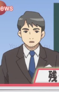 Newscaster