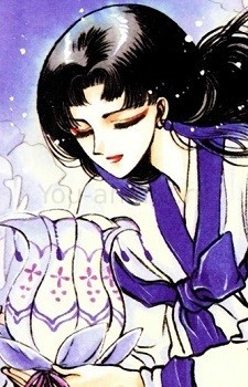 Wol Mae