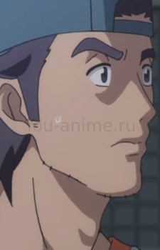 Дай