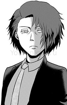 Keiji