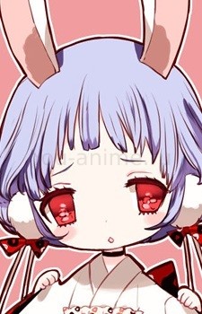 Gekokujou Hana