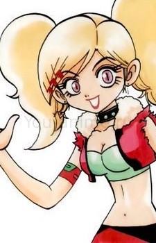 Mari Goutokuji