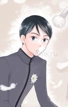 Кимиёри Мисоно