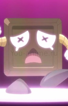 Chocolate Monster A