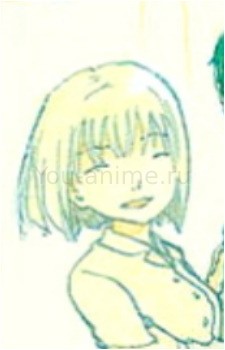 Shinako