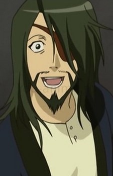 Genjou Kakou ton