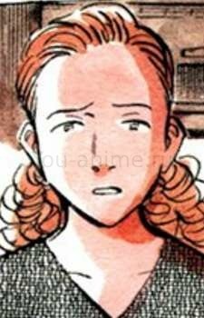 Хелена