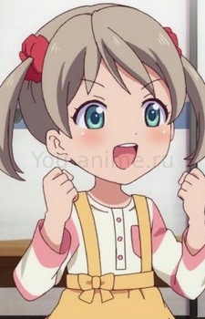 Юзука Кисэ