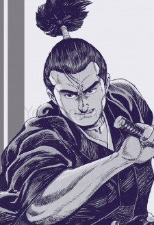 Juubei Yagyuu